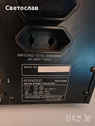 KENWOOD RECEIVER KR-A4060, снимка 6 - Ресийвъри, усилватели, смесителни пултове - 52928690