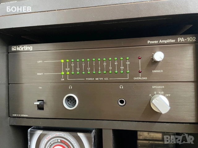 Винтидж сет Körting в отлично състояние, снимка 14 - Аудиосистеми - 53941386
