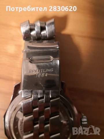 Часовник Breitling for Bentley. , снимка 2 - Друга електроника - 38054770