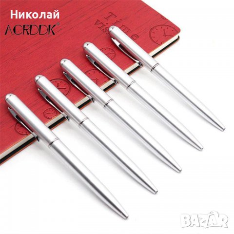 Химикал с невидимо мастило с UV светлина , за рисуване , партита , преписване , подарък за деца , снимка 5 - Други - 38255821