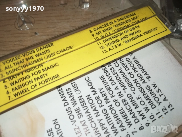 ACE OF BASE 1009251123, снимка 10 - Аудио касети - 51664204