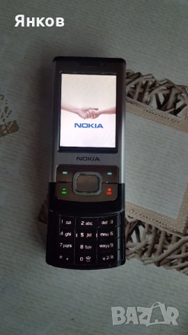 Nokia 6500 slide, снимка 1 - Nokia - 35073582