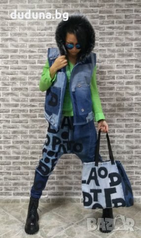 Страхотен дамски сет потури и елек с букви с пух!, снимка 4 - Комплекти - 35660712