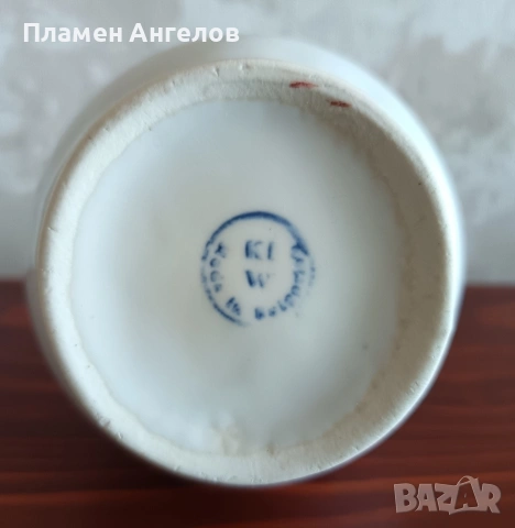 Ретро, Стара порцеланова кана, (гююмче) завод "Коста Йорданов-Видин, снимка 7 - Антикварни и старинни предмети - 54336659