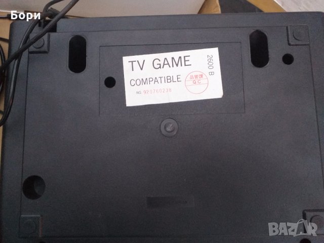 TV GAME Compatible 2600 ATARI CLONE 2500, снимка 9 - Други игри и конзоли - 31175817