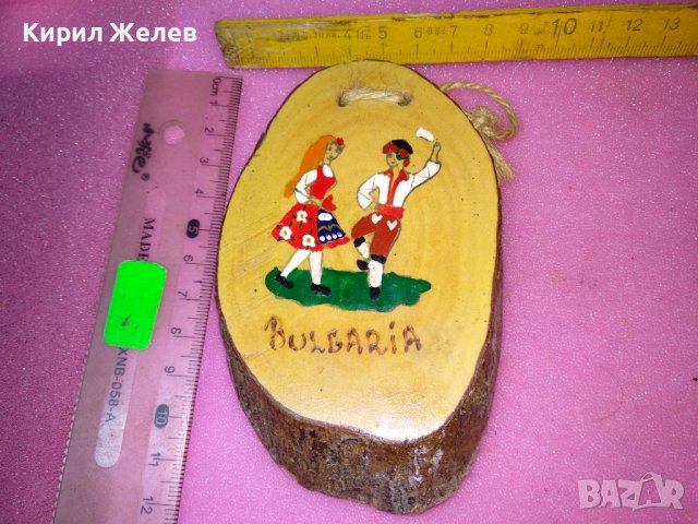 СТАР БЪЛГАРИЯ РЪЧНО РИСУВАН ЕТНО СУВЕНИР от ЛИПОВО ДЪРВО За МЕХАНА ВИЛА БИТОВ КЪТ 42841, снимка 7 - Декорация за дома - 44185146