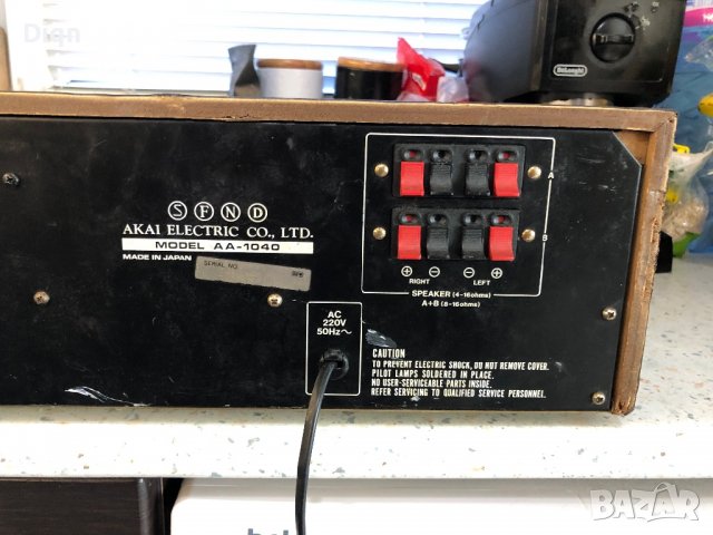 Akai AA-1040, снимка 15 - Ресийвъри, усилватели, смесителни пултове - 39620811