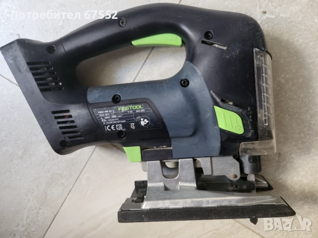 Акумулаторно зеге PSBC 400 EB. Без батерии и зарядно. Цената е крайна!, снимка 3 - Други инструменти - 51438545