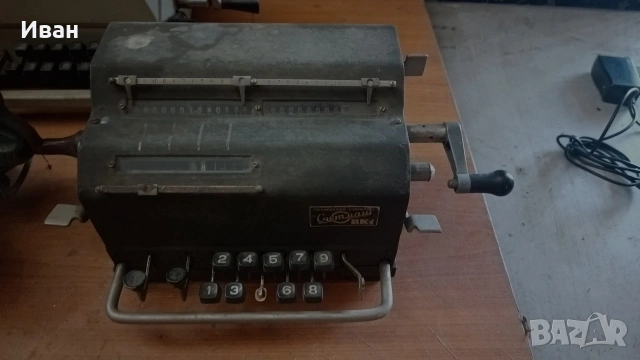 Сметачни машини, снимка 3 - Антикварни и старинни предмети - 54131604