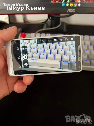 Motorola RAZR i XT890, снимка 5 - Motorola - 54101471