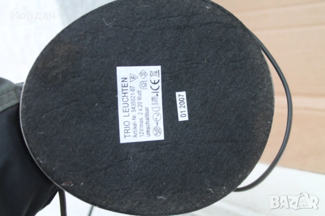 Немска нощна лампа , снимка 9 - Настолни лампи - 53326405