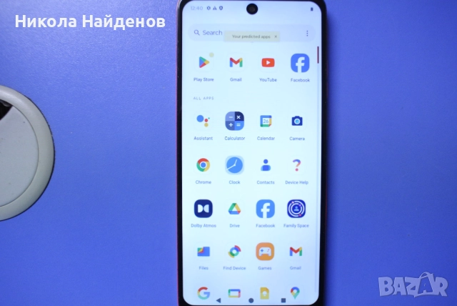 Motorola Moto g04 (64gb), снимка 4 - Motorola - 52712507