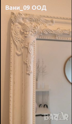 Огромно бароково огледало, снимка 2 - Декорация за дома - 38495294