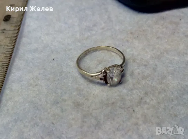 СКЪПОЦЕНЕН СРЕБЪРЕН ПРЪСТЕН СРЕБРО 925 с ЮВЕЛИРНО ФАСЕТИРАН БЛЕСТЯЩ ЦИРКОН 48961, снимка 6 - Пръстени - 49757507