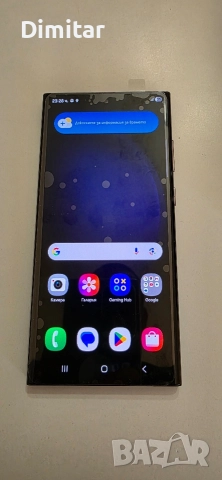 Samsung galaxy s23 ultra , снимка 4 - Samsung - 52945285