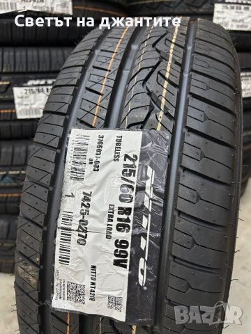 215/60/16 Летни Гуми Nitto Нови Made in Japan 4 броя, снимка 3 - Гуми и джанти - 42413582