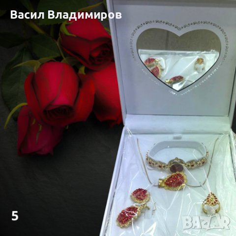 Елегантен подаръчен комплект бижута - пръстен, гривна, обеци и колие в луксозна кутия, снимка 5 - Бижутерийни комплекти - 44399287