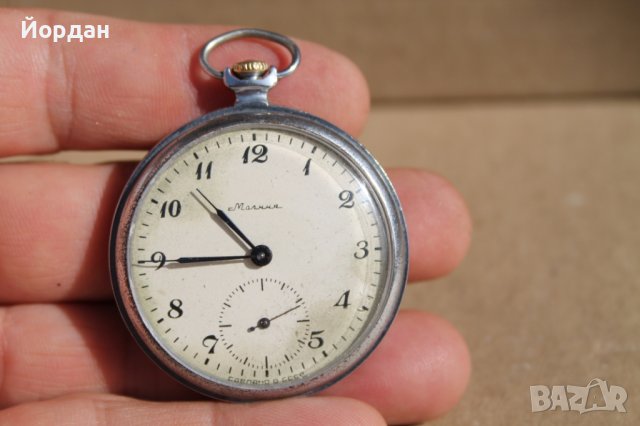 СССР джобен часовник ''Молния'', снимка 9 - Джобни - 42316700