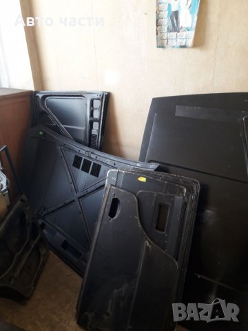 Едрогабаритни части за ВАЗ-ЛАДА-НИВА.МОСКВИ.И ДРУГИ .089548662