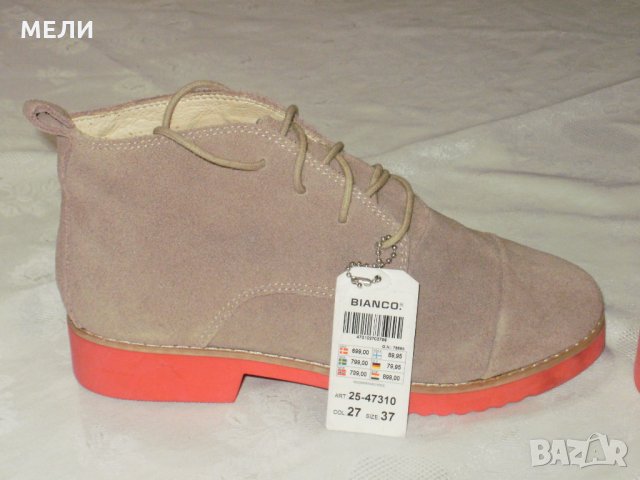BIANCO нови дамски боти кожа 37, снимка 5 - Дамски боти - 30209801