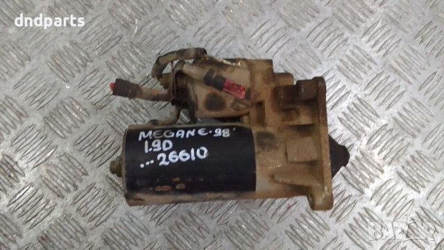 Стартер Renault Megane 1.9D 1998г.	