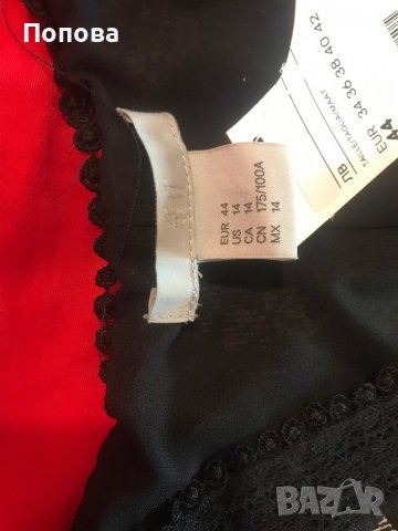 Ролля, снимка 3 - Рокли - 36607063