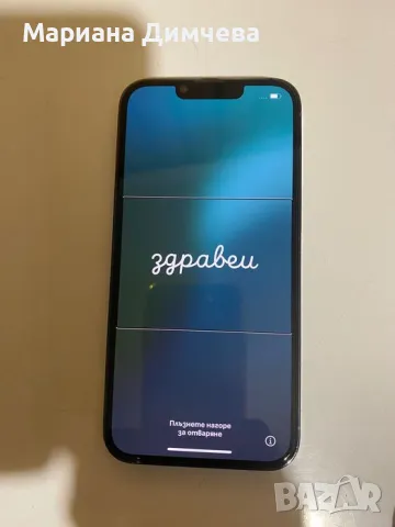 iPhone 13 Pro 256 GB, снимка 1