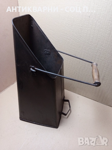 Стара Автентична Кофа Съд За Въглища. , снимка 5 - Антикварни и старинни предмети - 51738033