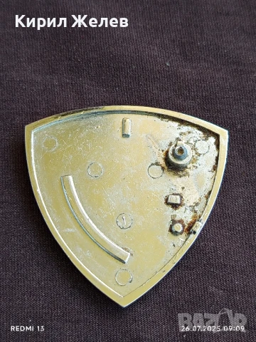 ЕМБЛЕМА ЗА АВТОМОБИЛ ESPERO за КОЛЕКЦИЯ ДЕКОРАЦИЯ 26553, снимка 6 - Аксесоари и консумативи - 51145880