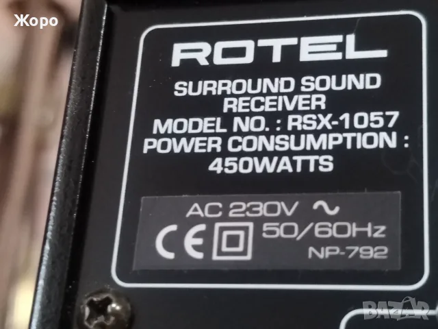 ⏯️Клип. Rotel RSX-1057 audiophile transistor receiver, снимка 6 - Ресийвъри, усилватели, смесителни пултове - 55844231
