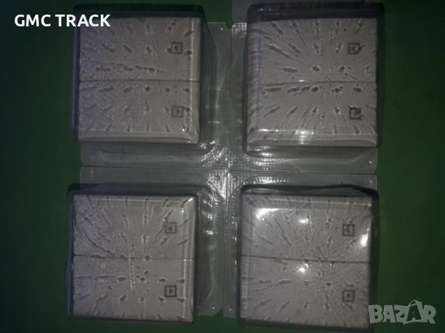 Бутон за щори Шнайдер UNIKA MGU3.207.25