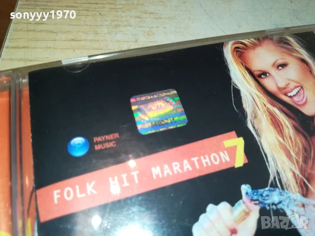 FOLK HIT MARATON 7-ORIGINAL CD  1807251911, снимка 11 - CD дискове - 51066735