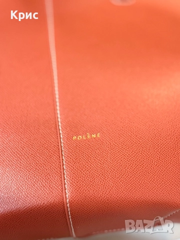 Голяма кожена чанта Polene в три цвята., снимка 9 - Чанти - 52842157