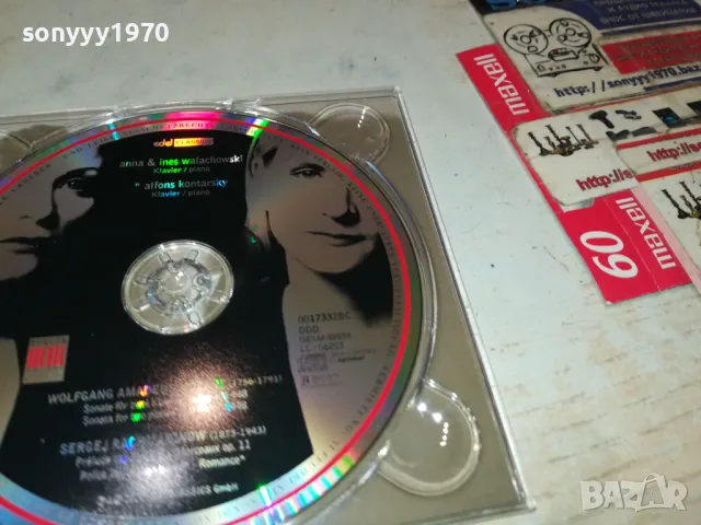 ANNA & INES WALACHOWSKI CD 2103251610, снимка 12 - CD дискове - 49586412