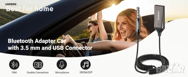 Автомобилен Aux Bluetooth v5.3 приемник,USB аудио адаптер с 3.5 мм жак, снимка 5 - Други - 53380864