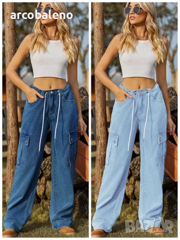 Нов стил ежедневни изпрани дамски дънки с регулируем шнур, 2цвята 