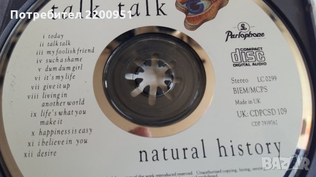 TALK TALK, снимка 5 - CD дискове - 29999183