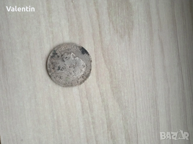 Стара сребърна монета , снимка 4 - Нумизматика и бонистика - 53301684