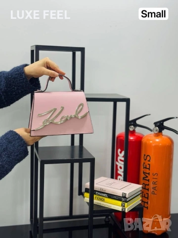 KARL LAGERFELD ✨ Дамски Чанти , снимка 11 - Чанти - 54185472