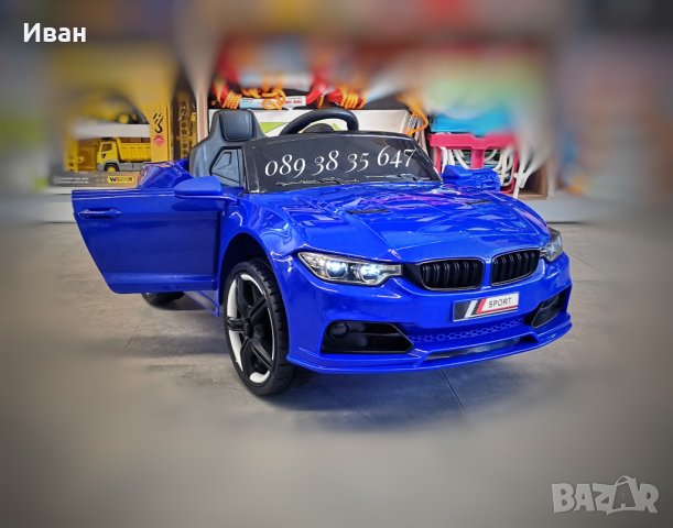 ПОСЛЕДНИ 2 БР!ТОП ЦЕНА!НОВО!Акумулаторна кола BMW M3 с 12V батерия,USB,дистанционно,багажник, снимка 2 - Детски велосипеди, триколки и коли - 40551198