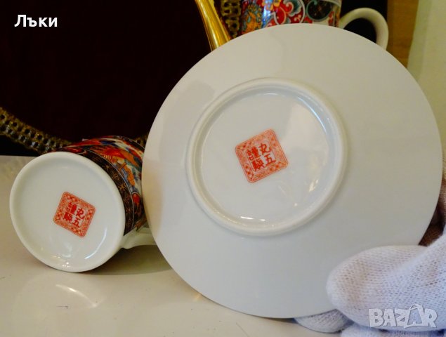 Чаша с чиния японски порцелан Eiwa Kinsei,злато,пауни. , снимка 7 - Антикварни и старинни предмети - 37925311