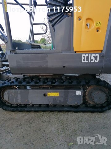 Багер Volvo EC15D, 2016 година на производство на 952 мото часа , снимка 9 - Индустриална техника - 37505274