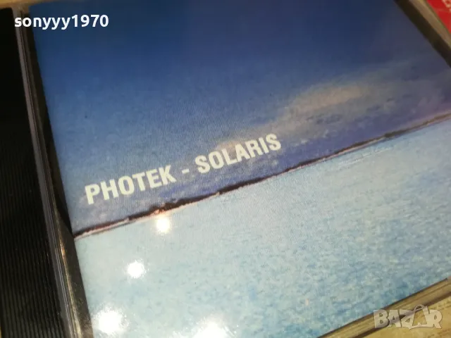 PHOTEК SOLARIS CD 2204251658, снимка 8 - CD дискове - 49991395