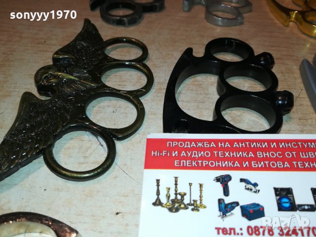 боксове различни модели 45лв за бр 0209211033, снимка 15 - Колекции - 34001181