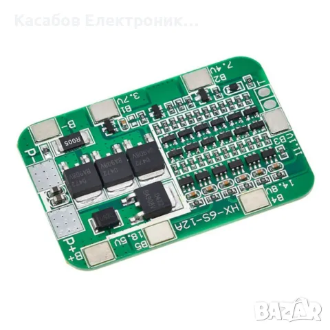 BMS 6S Модул 15A Li-Ion 18650 25.2V