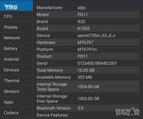10" таблет , снимка 3 - Таблети - 48463493