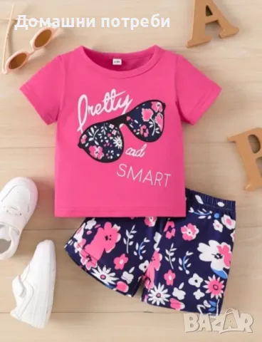 Летен детски комплект за момиче