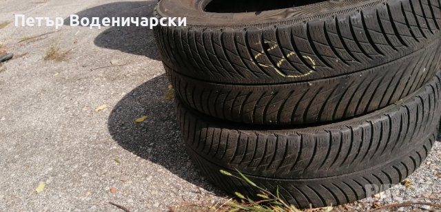 Гуми 225 60 17 Мишелин Mishelin
4 броя
2022 
Нов внос
Не са нови
Цената е за брой гума, снимка 3 - Гуми и джанти - 42373026