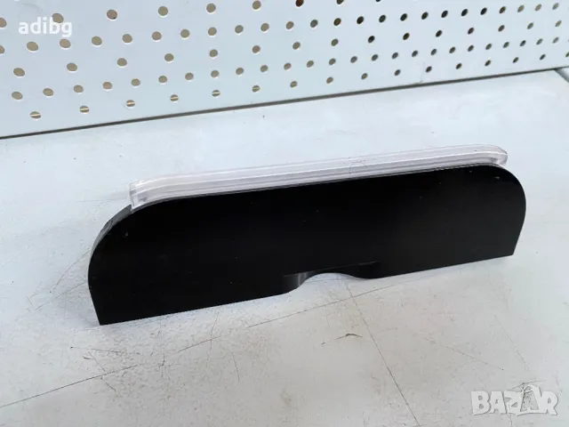 Jura - капка и дръжка за резервоар чиста вода, снимка 4 - Кафемашини - 48090685