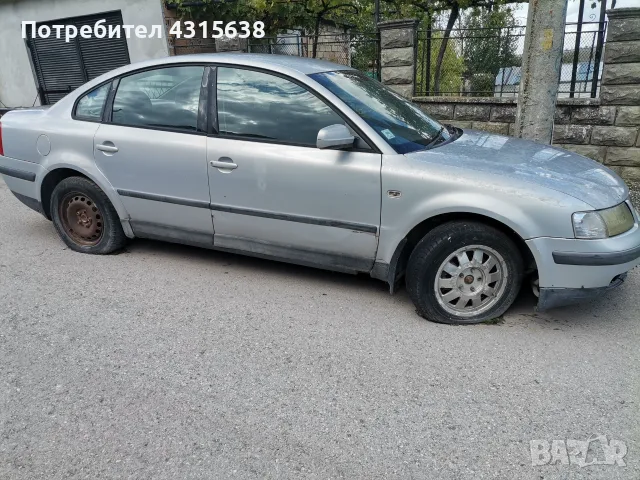 Пасат 4 с десен волан